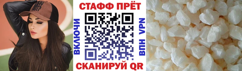 Где найти наркотики Заозёрск Марихуана  Мефедрон  МЕТАДОН  Гашиш  Псилоцибиновые грибы 
