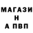 Alfa_PVP Соль Sherry Rampersaud