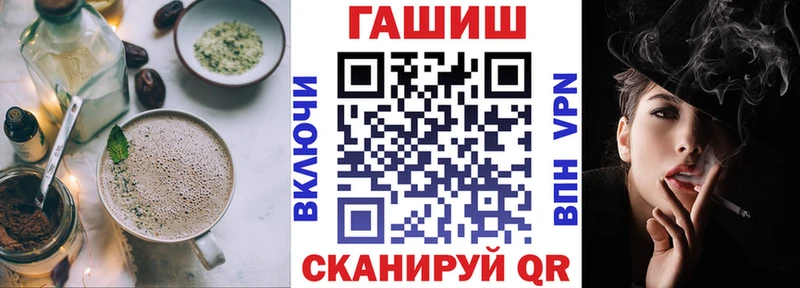 сайты даркнета наркотические препараты  Заозёрск  Canna-Cookies конопля 