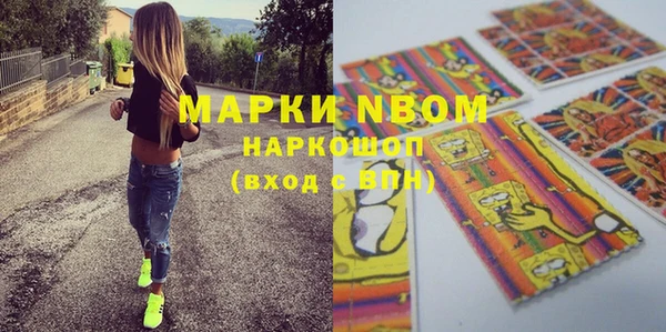 тгк Аркадак