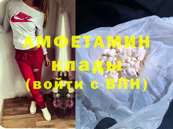 тгк Аркадак